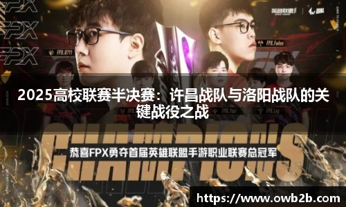j9集团平台