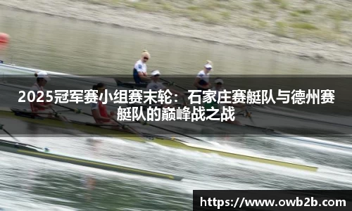 j9集团平台