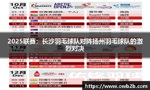 j9国际站官方网站
