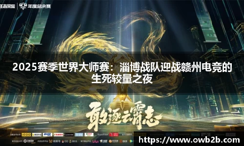 j9集团登录入口