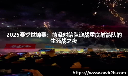 j9集团登录入口