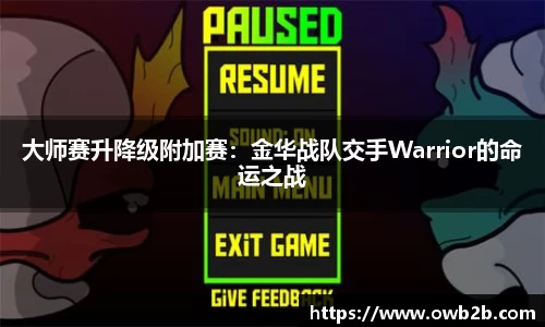 j9集团APP
