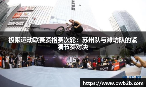 j9集团登录入口