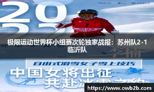 j9国际站官方网站