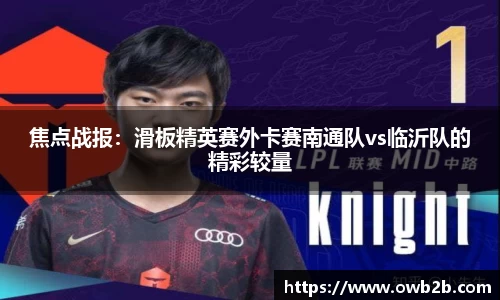 j9集团平台