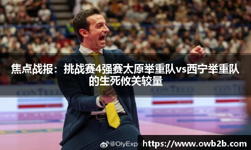 j9国际站官方网站
