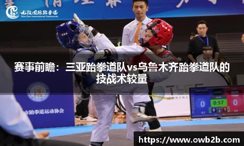j9集团登录入口