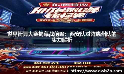 j9国际站官方网站