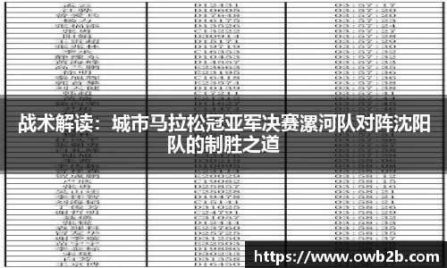 j9集团平台