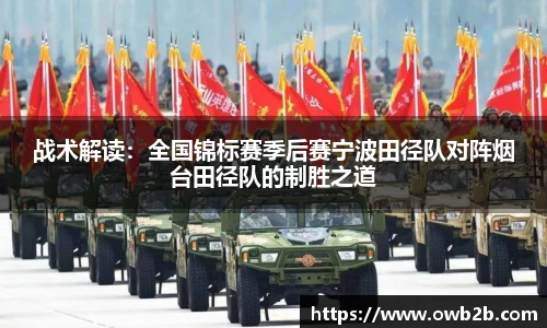 j9国际站官方网站