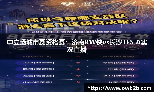 j9集团登录入口