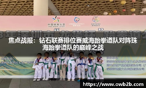 j9集团平台