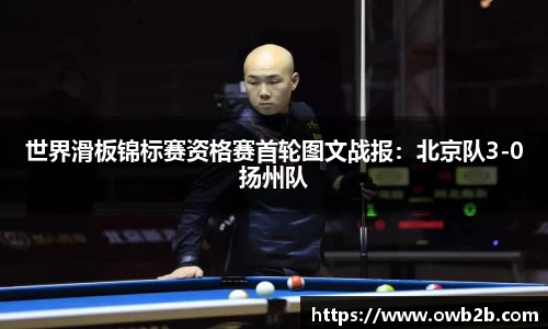 j9集团平台