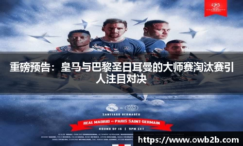 j9集团平台