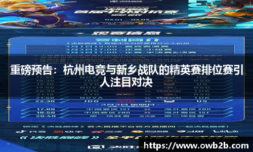j9集团APP