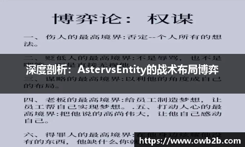 j9集团APP