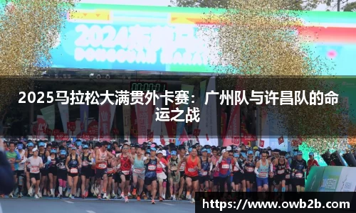 j9集团登录入口