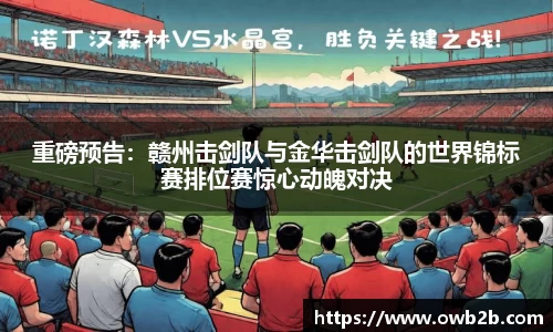 j9国际站官方网站