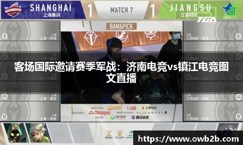 j9集团平台