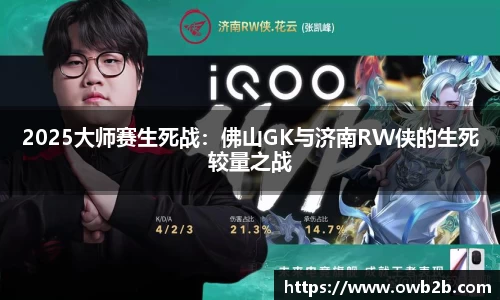 j9集团平台