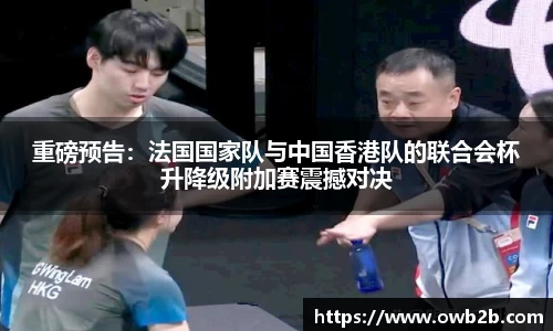 j9集团登录入口