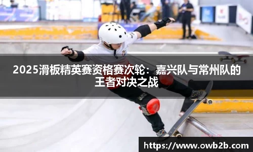 j9集团登录入口