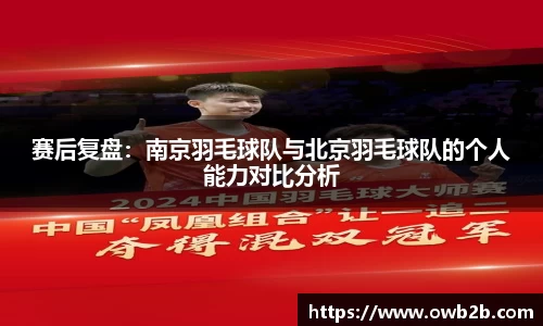 j9集团平台