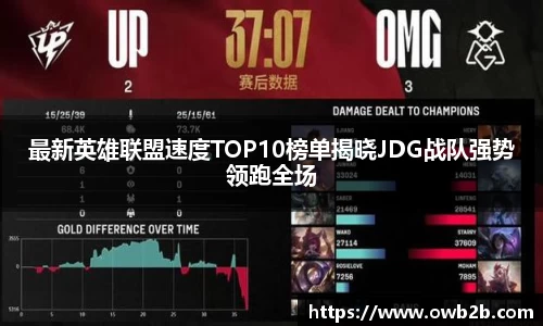 j9集团登录入口