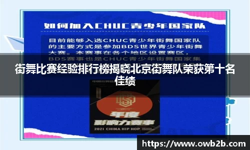 j9集团APP