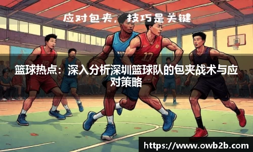 j9集团平台