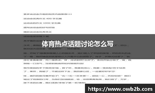 j9集团平台