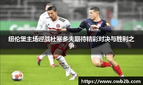 j9集团登录入口
