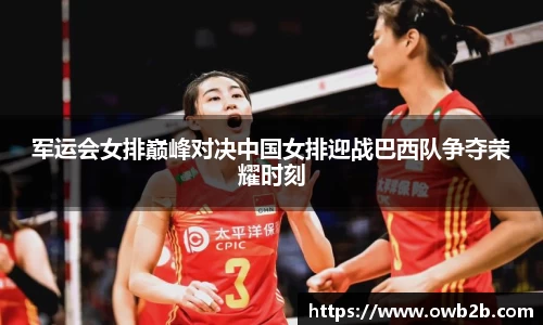 j9集团平台