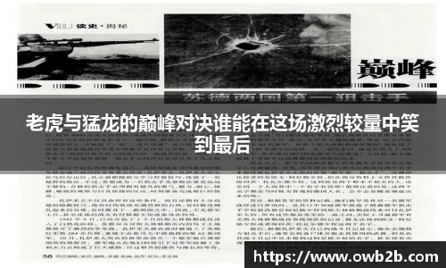 j9国际站官方网站