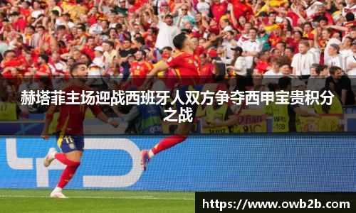 j9集团登录入口