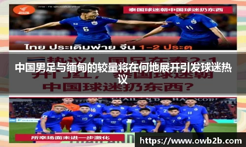 j9集团平台