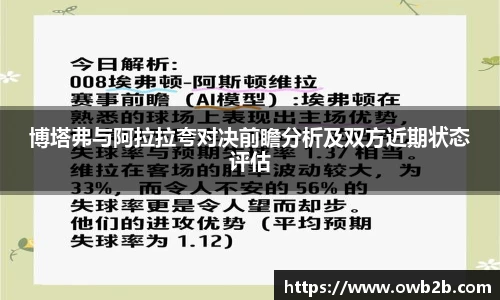 j9国际站官方网站